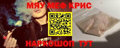 mix Ирбит