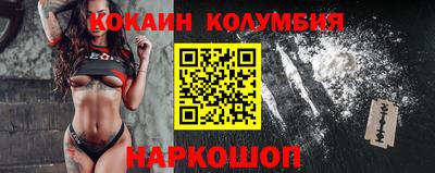 mix Ирбит