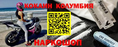 mix Ирбит