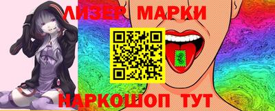 mix Ирбит