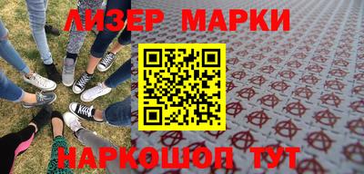 ПСИЛОЦИБИНОВЫЕ ГРИБЫ Изобильный