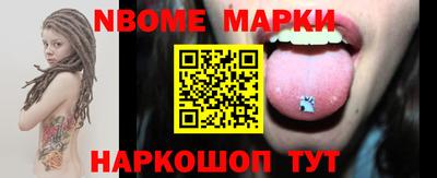 ПСИЛОЦИБИНОВЫЕ ГРИБЫ Изобильный