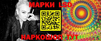 ПСИЛОЦИБИНОВЫЕ ГРИБЫ Изобильный