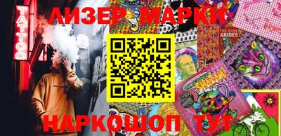 ПСИЛОЦИБИНОВЫЕ ГРИБЫ Изобильный