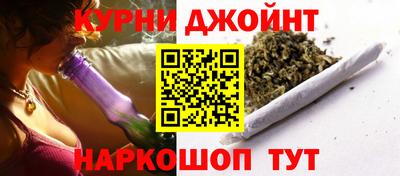 ПСИЛОЦИБИНОВЫЕ ГРИБЫ Изобильный