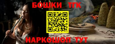 mix Ирбит