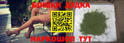 соль ск Ипатово