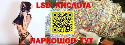 ПСИЛОЦИБИНОВЫЕ ГРИБЫ Изобильный