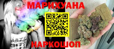 ПСИЛОЦИБИНОВЫЕ ГРИБЫ Изобильный