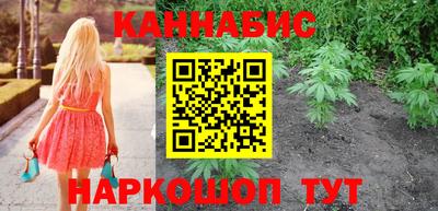 соль ск Ипатово