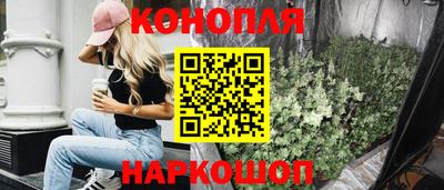 соль ск Ипатово