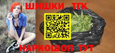 ПСИЛОЦИБИНОВЫЕ ГРИБЫ Изобильный