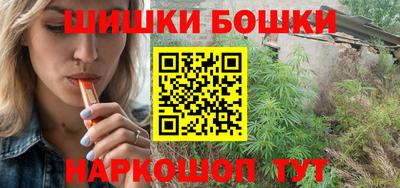 mix Ирбит