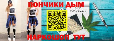 соль ск Ипатово