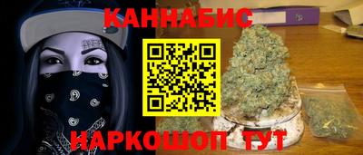 mix Ирбит