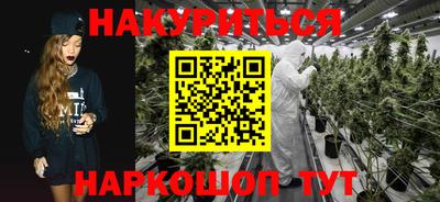 mix Ирбит