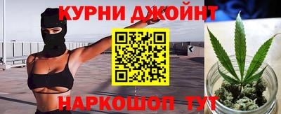 ПСИЛОЦИБИНОВЫЕ ГРИБЫ Изобильный