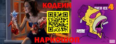 mix Ирбит