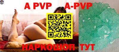 ПСИЛОЦИБИНОВЫЕ ГРИБЫ Изобильный