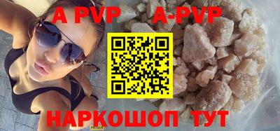 mix Ирбит