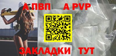 ПСИЛОЦИБИНОВЫЕ ГРИБЫ Изобильный