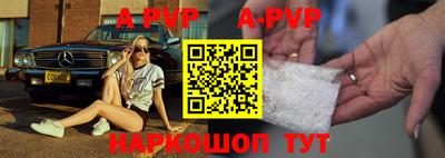 ПСИЛОЦИБИНОВЫЕ ГРИБЫ Изобильный