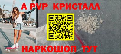 ПСИЛОЦИБИНОВЫЕ ГРИБЫ Изобильный