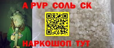 mix Ирбит
