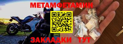 ПСИЛОЦИБИНОВЫЕ ГРИБЫ Изобильный