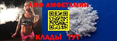mix Ирбит