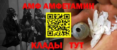 ПСИЛОЦИБИНОВЫЕ ГРИБЫ Изобильный