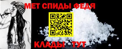 mix Ирбит