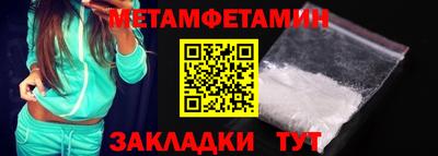mix Ирбит