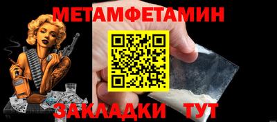 ПСИЛОЦИБИНОВЫЕ ГРИБЫ Изобильный