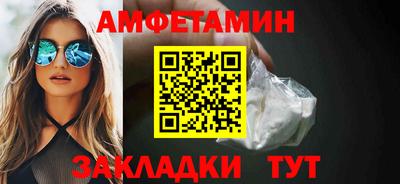 ПСИЛОЦИБИНОВЫЕ ГРИБЫ Изобильный