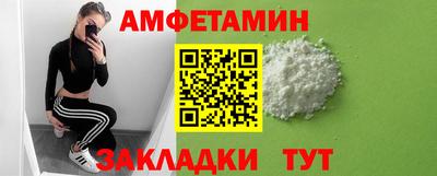 mix Ирбит