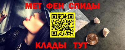 соль ск Ипатово