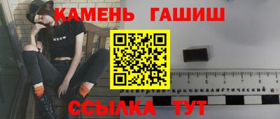 mix Ирбит