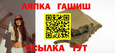 mix Ирбит