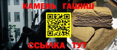 ПСИЛОЦИБИНОВЫЕ ГРИБЫ Изобильный