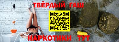 mix Ирбит