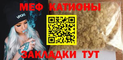 соль ск Ипатово