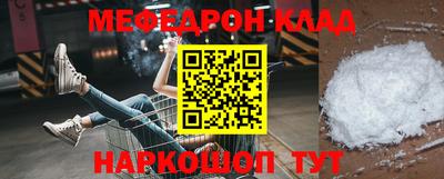 соль ск Ипатово