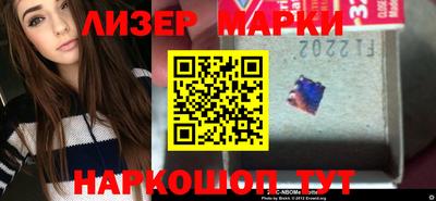 ПСИЛОЦИБИНОВЫЕ ГРИБЫ Изобильный