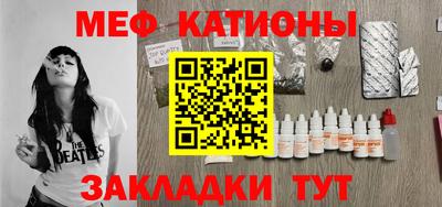 mix Ирбит