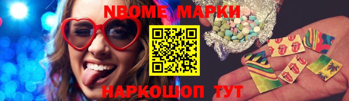 LSD-25 экстази ecstasy  ЛСД экстази кислота  Кувандык  LSD-25 экстази  Вход с VPN 
